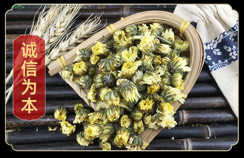 Tai Ju Chrysanthemum Buds 500g Dried Flos Chrysanthemi Loose Herbal Tea Bulk in use
