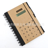 Заметка, подарочная ручка, ноутбук, бизнес-версия, делается под заказ, с печатью вашего логотипа