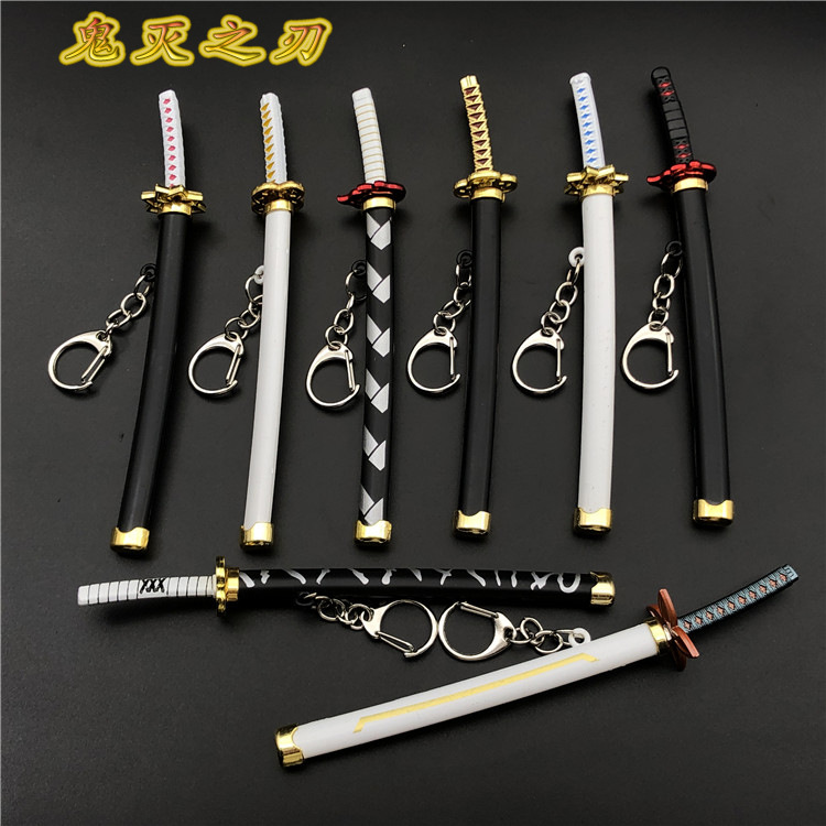 鬼灭之刃 (14).jpg