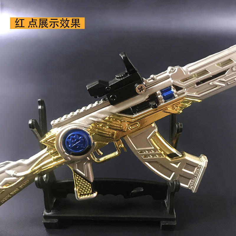 和平战地周边 24CM新款组装枪模 M249 AKM 旅游家居工艺品摆件详情图20