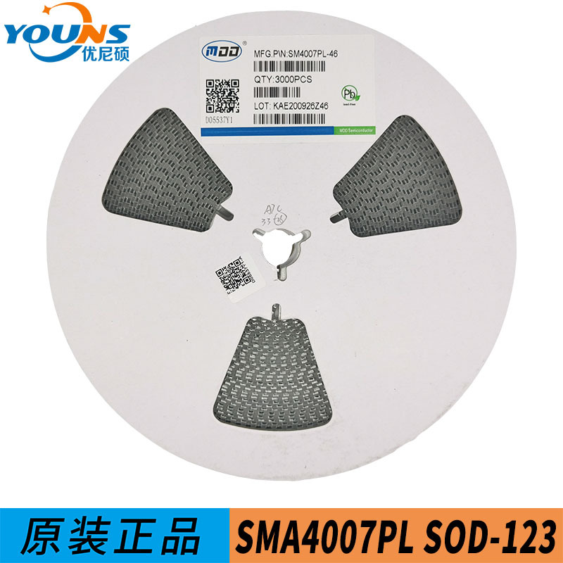 原装MDD SS110F SK110 1A/100V SMAF超薄 贴片肖特基二极管