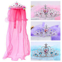 韩版公主头纱长款披纱冰雪皇冠花环旅游景点热卖头饰节日演出花环