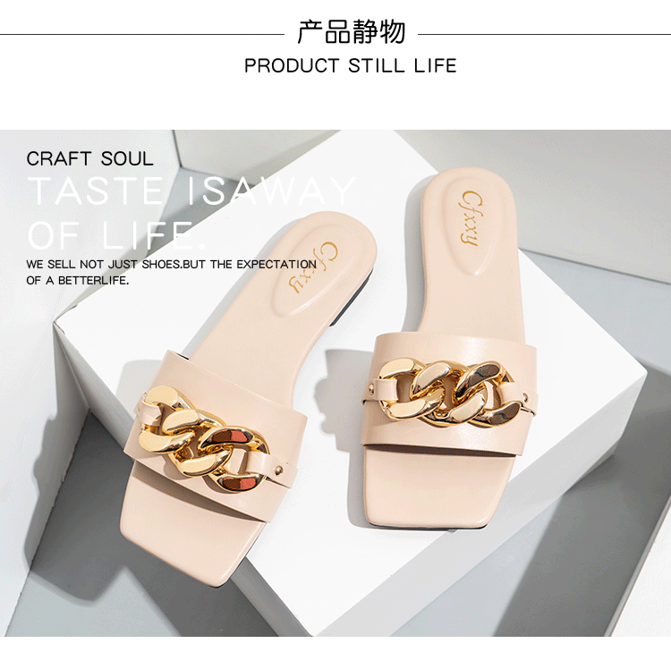 大金链拖鞋3静物_07