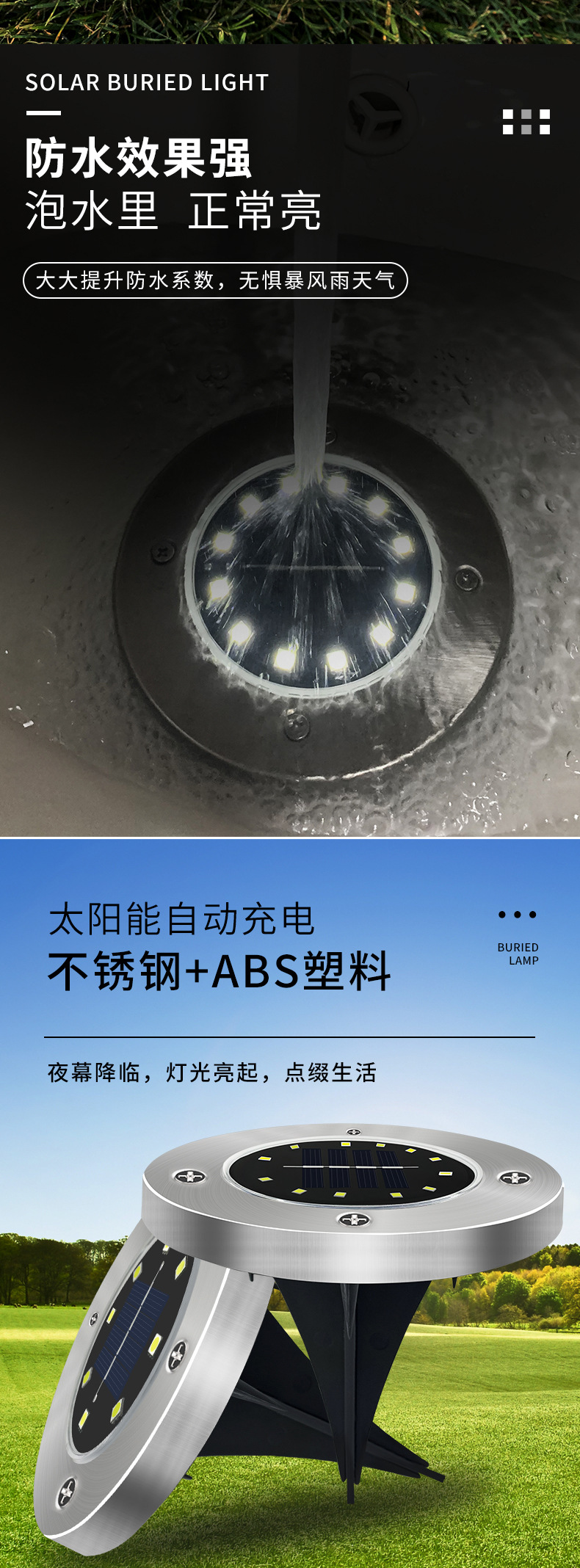 详情_04