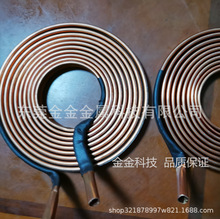 T2紫铜管扁管折弯加工 医疗美容高频磁力线圈 绝缘铜管 盘管弯管
