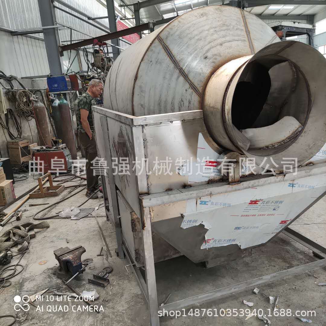 奶油瓜子滚筒翻炒机 炭加热炒货机 五香花生炒货机鲁强机械