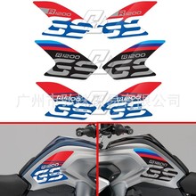 ��/��R1200GS LC 13��-18��ˮ�� ���䱣���� ��ֽ ��ˮ��������
