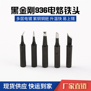 �S�����l936�ȟ�ʽ늺��P900M���F�^���~���L�����ڽ��������^