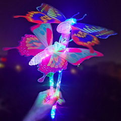 New butterfly flash fairy wand children's luminous toy street stall drainage wave ball star sky ball magic wand