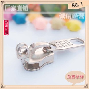 8#��������^ �p�i��ʮ���cƬ 늰�ɫ ����������U�����
