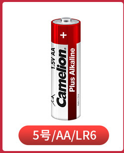 5号电池 碱性电池 AA