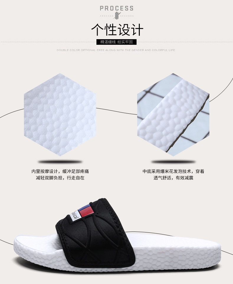 Lu 'an Summer slide Coconut Slippers for Adult men, anti-slip outdoor casual fashion, one-line trendy slippers, with a feeling of stepping on feces undefined