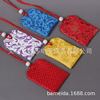 children halter Sachet Dragon boat festival Sachet Take it with you Sachets baby Jewelry bags Small pockets