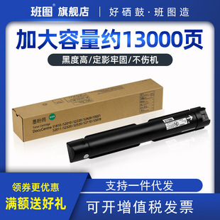 ���Sֱ�N�m�ø�ʿʩ��S1810�ۺ�2010ī��S2220̼��S2420 2520̼��