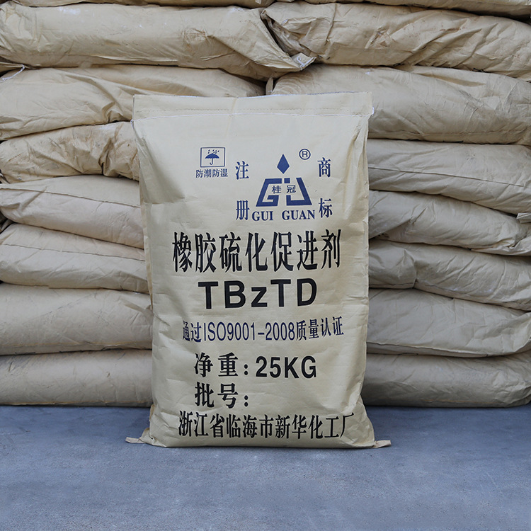 橡胶促进剂TBzTD新型硫化促进剂二硫化四苄基秋兰姆10591-85-2