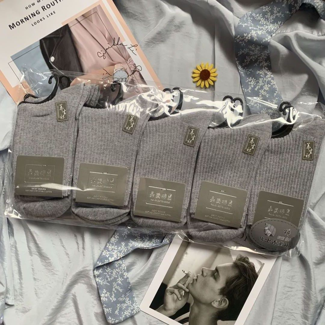 微信图片_20201122095154