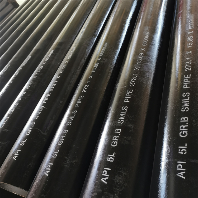 辰宁辰宁管道供应销售批发售 俄标 美标A53 碳钢管道 219.1*8.18