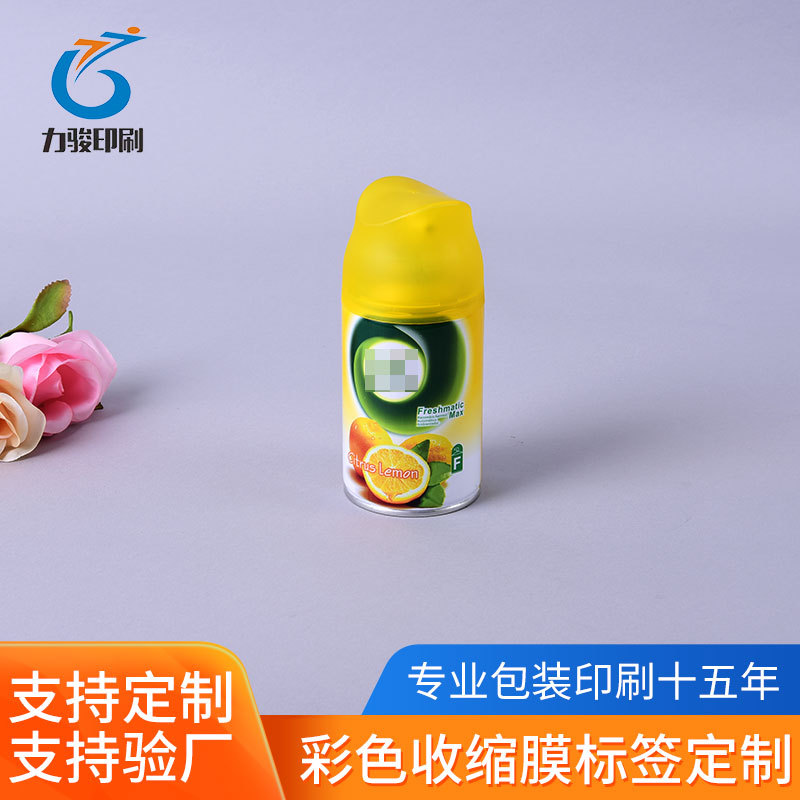源头工厂 空气清新剂彩印 PET标签 热卖防晒喷雾包装热缩膜
