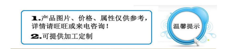 QQ图片20201106141555