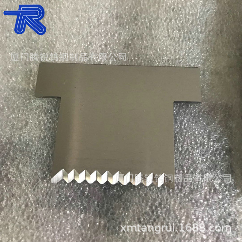厂家批发高速钢自动机异形刀片 机用刀片自动机专用刀片加工