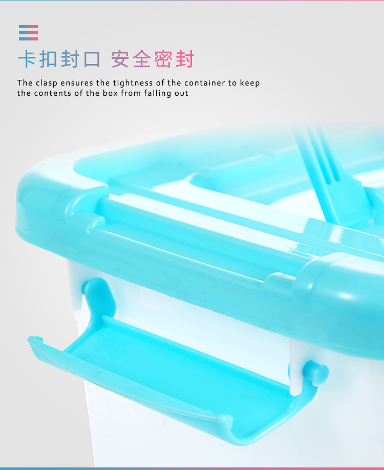 收纳盒详情页2_05