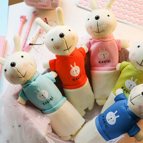 Plush Rabbit Pencil Bag Cartoon Animal Stationery Bag Student Creative Doll Multifunctional Stationery Box Back to School Season