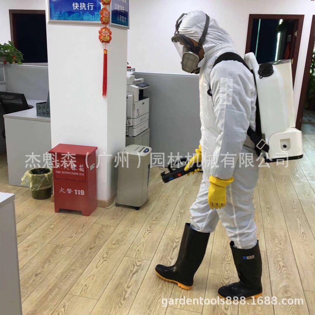 濛花MH-DM 电动超低容量喷雾器背负式锂电超低喷雾机超微粒打药机