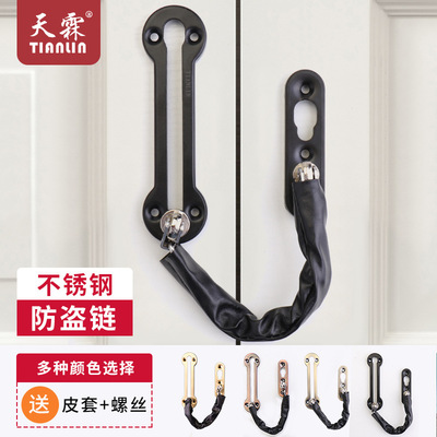 厂家直销 加厚门内防盗链 防盗扣 安全链 门栓304 不锈钢防盗链锁