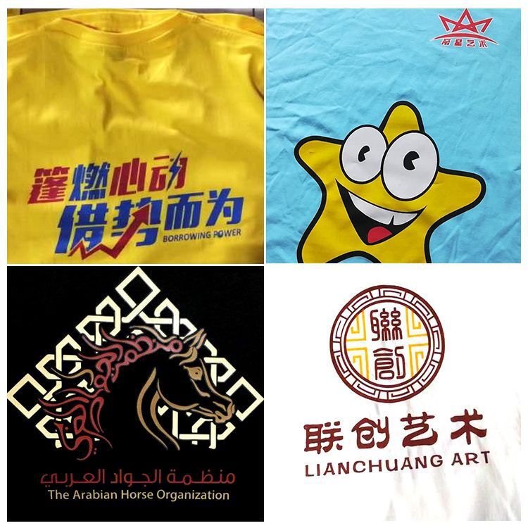 QQ图片20200712153553