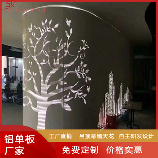 ���X�ΰ�S�� ���ư����X�ΰ� �|�յ�̰����X�� ��ľ�y�X�� ����