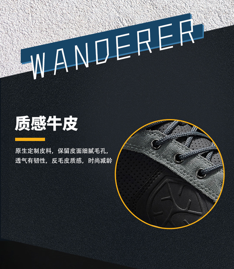 MT040鞋子详情_02.jpg