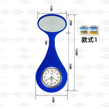 �S�����l 8���oʿ���펧 �h���t�ù��z��� ����r���Զ��xLOGO
