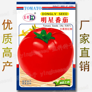 �������t���N�Ѱ׹����ѷN����Ʒ�N��۹�ɳȿ�߲˷N�ݴ������ѷN