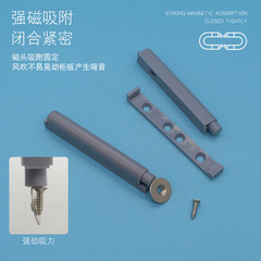 Dinite cabinet door rebounder cabinet pusher self-locking door panel handle-free extended cabinet door opens with one click