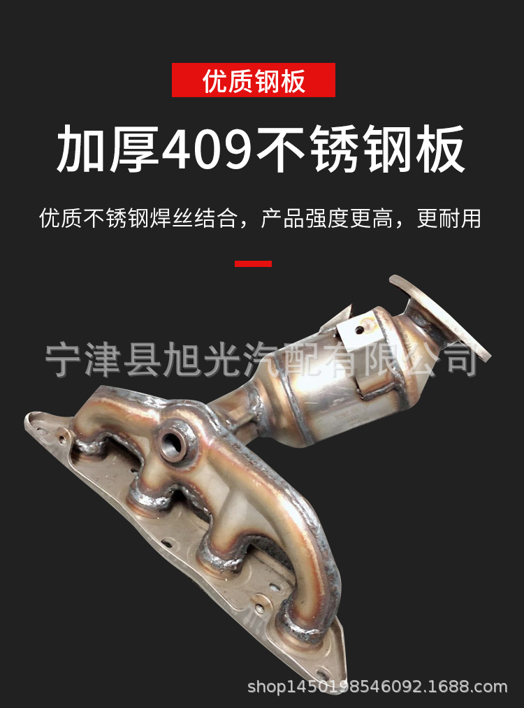 长城-新版_06.jpg