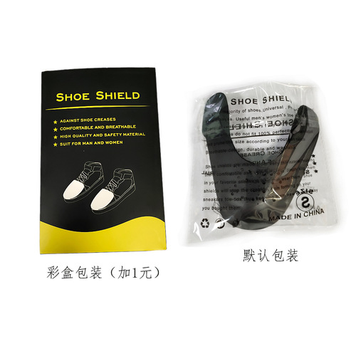 Shoe Shield Shoe Support AJ1 Shield Anti-Wrinkle Toe Air Force One AF1 Anti-Wrinkle Universal for Men and Women 