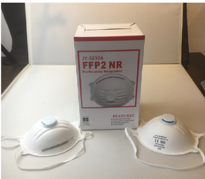 跨境民用防尘防雾霾PM2.5 FFP2欧盟标准防护口罩头戴式面罩带气阀|ms