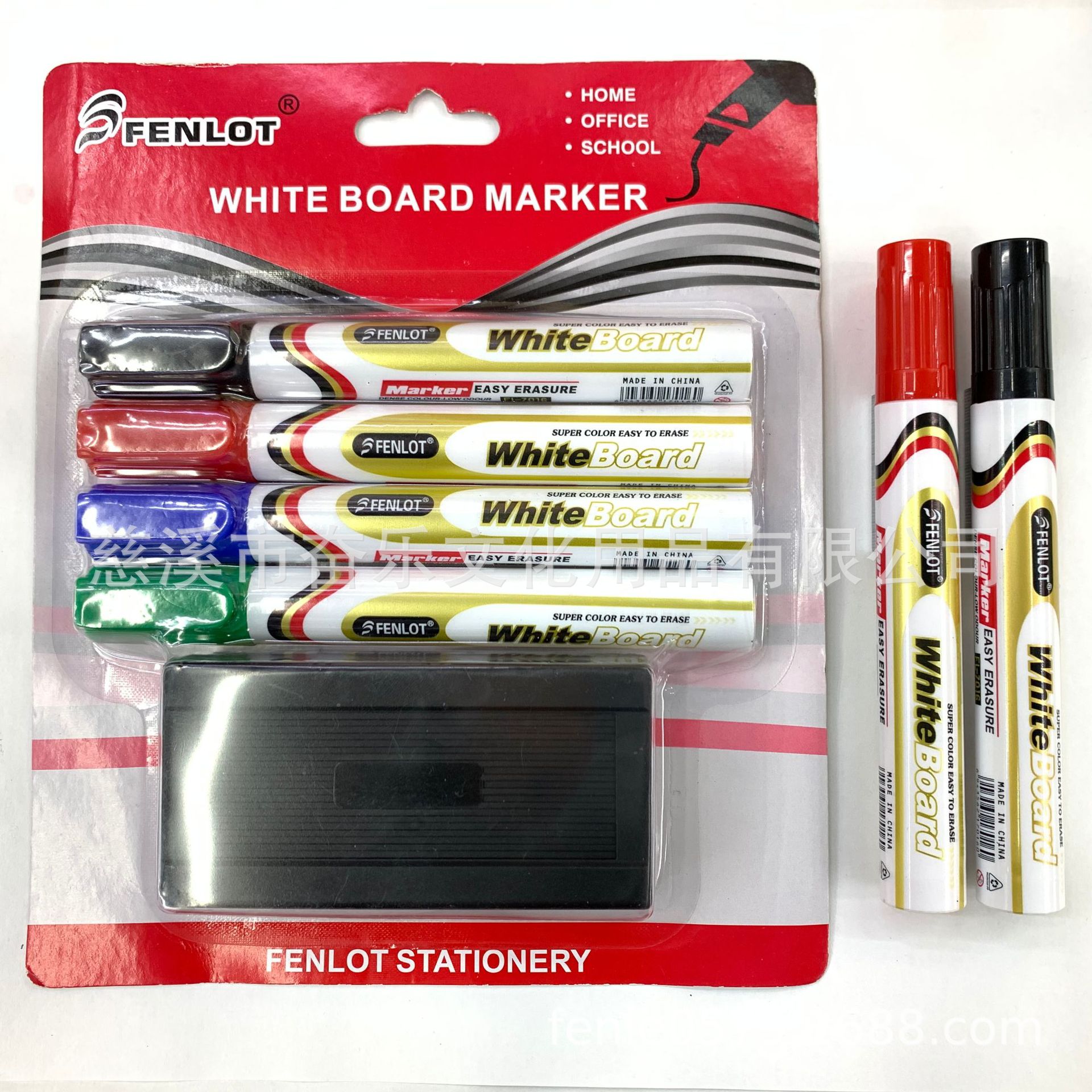 587AE0274360975D35E82072D0AC62