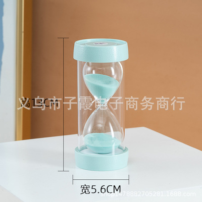 水果沙漏清新綠