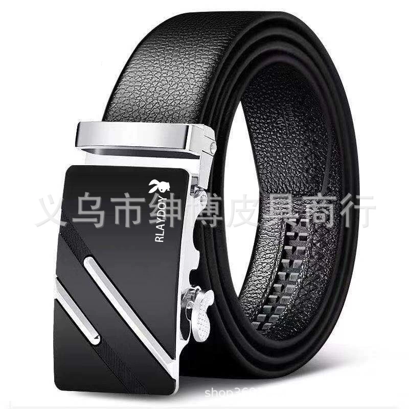 Belt, suit, universal trousers