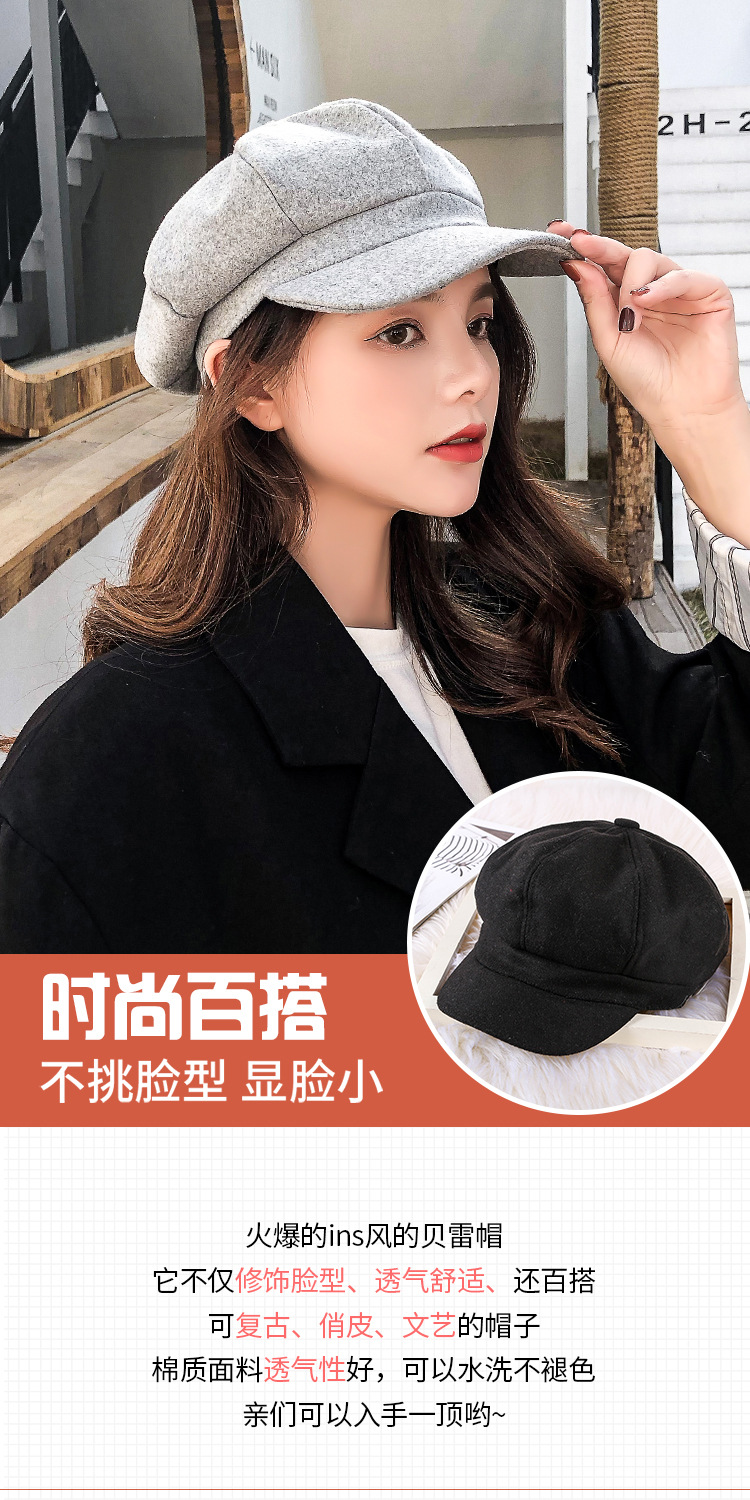 贝雷帽2-恢复的-恢复的_01