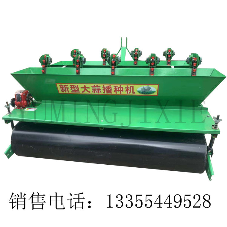 大蒜播种机 播种大蒜四轮拖拉机播种机 9行播蒜机 种蒜苗点播机
