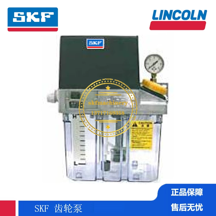 VOGEL автоматический смазочный насос MKU1-KW3-SP04 220V 50/60HZ 0.1L/min 1.6MPa