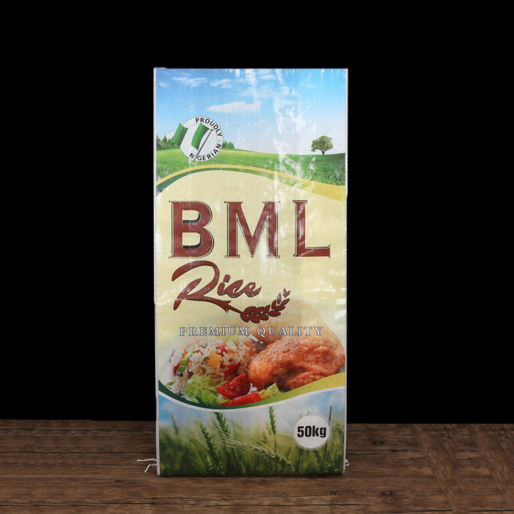 创意塑料编织袋农作物收纳袋肥料化肥包装袋加厚农副产品阀口袋子