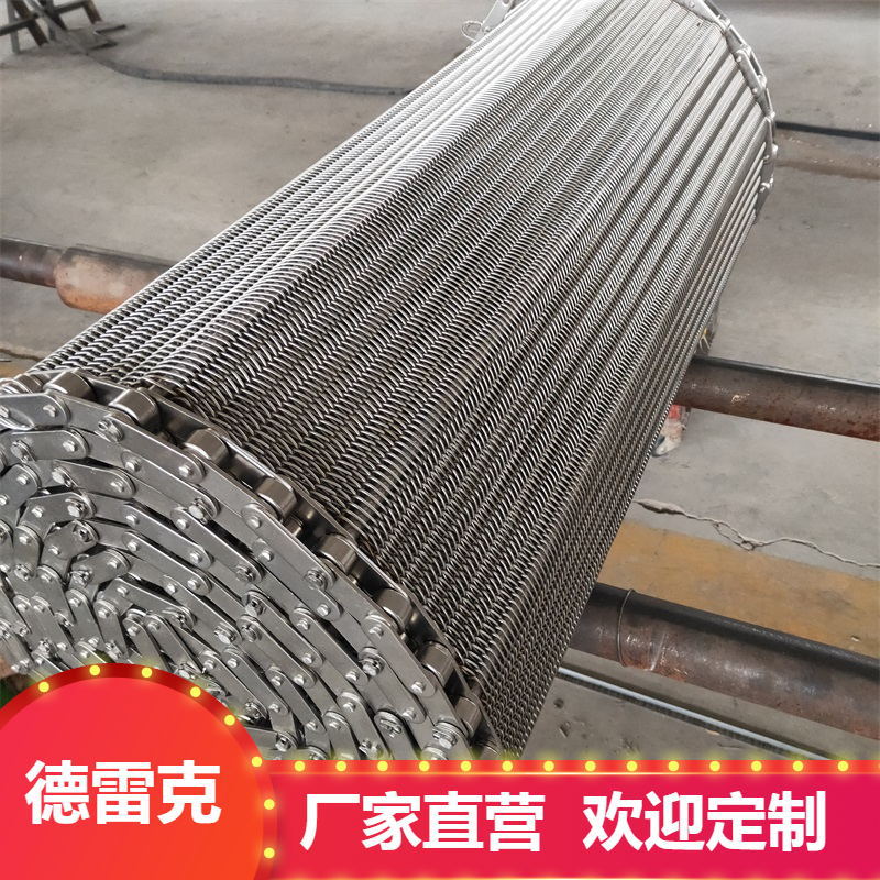 厂家供应 不锈钢输送机网带  耐高温食品传送链 加密型人字型网带