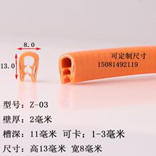 U���ܷ�l����o�ھ��۷�߅���o���z�l늙��FƤ������߅�z�l