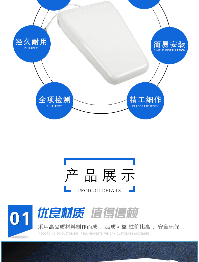 工厂生产直供室外全新对数周期天线信号放大器接收天线现货批发！详情2