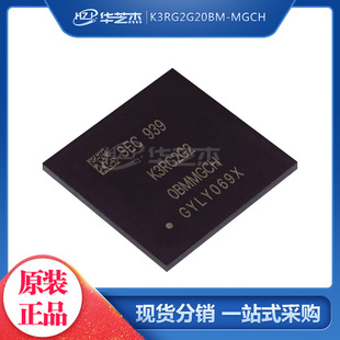 K3RG2G20BM-MGCH ���bBGA366 �惦��оƬ ԭ�b