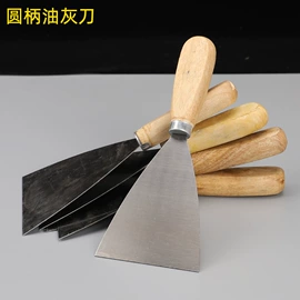 工具刷;油灰刀;其他匠作工具
