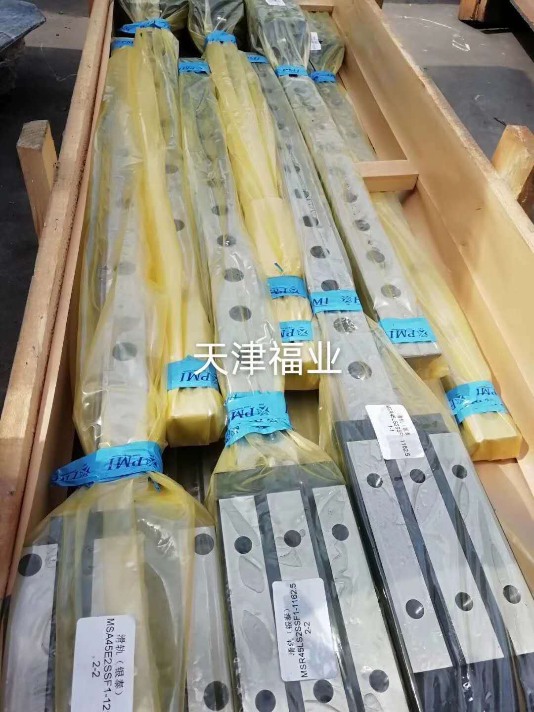 银泰滑块MSA25ASSFCN 上银滑块HGW25CCZAC